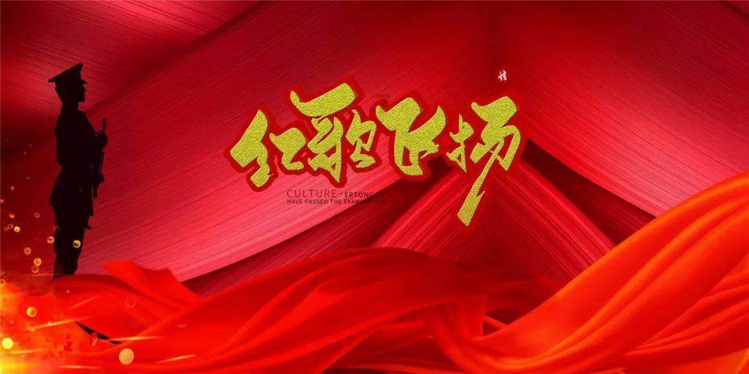 动物帮帮忙保卫家园